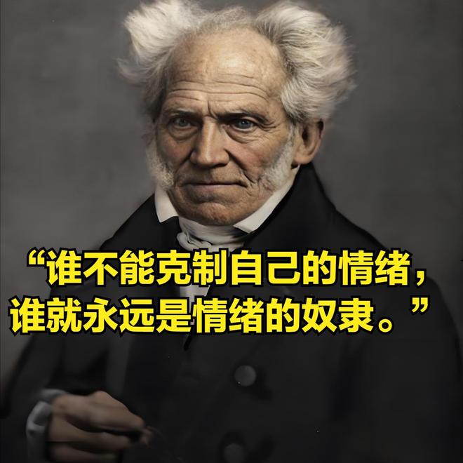 续妻子抱着孩子边哭边求饶细节曝光不朽情缘上海迪士尼一家三口被打后(图5)