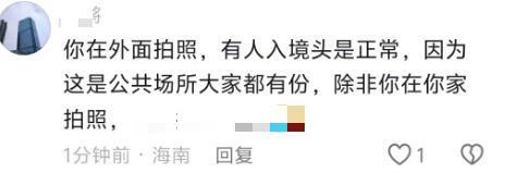 续妻子抱着孩子边哭边求饶细节曝光不朽情缘上海迪士尼一家三口被打后(图9)